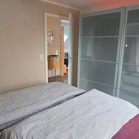 Maisonette & Hbf Nah - Wertach Vor Tuer アウグスブルク